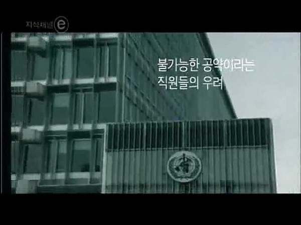 한국인 최초 UN 사무총장으로 더 어울렸던 분 | 인스티즈