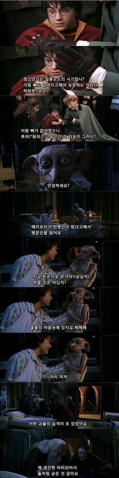 정품영화를 봐야하는 이유.jpg | 인스티즈