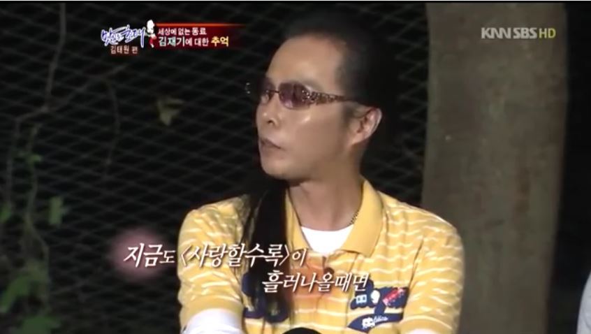 부활 김태원이 인생에서 가장 돌아가고 싶은 순간 | 인스티즈