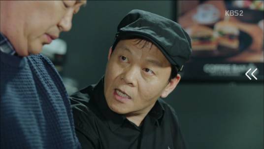 [드라마] 힐러 13 | 인스티즈