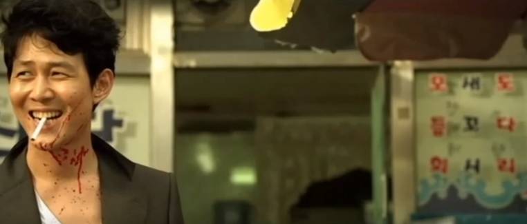 신세계 이자성이 유일하게 웃는 장면 | 인스티즈