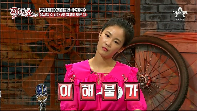  배우자의 불륜에 대한 김가연-김지민 vs 곽정은의 생각.jpg | 인스티즈