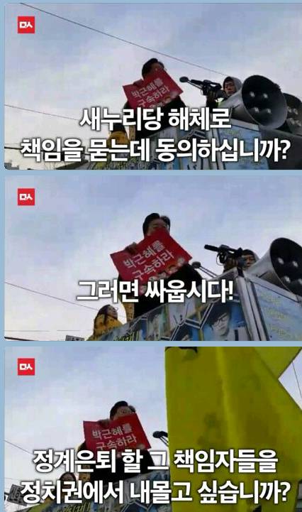 오늘자 이재명시장의 사이다 발언ㄷㄷㄷ | 인스티즈