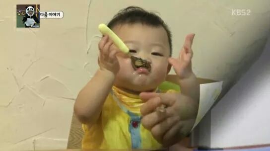 대박이 식사하세요 | 인스티즈