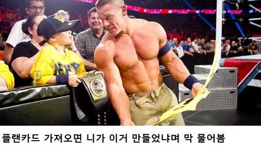 역대급 팬서비스 보여주는 존 시나 인성 | 인스티즈