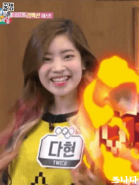 트와이스 다현 | 인스티즈