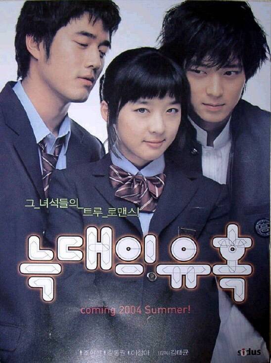 이 시절 영화 분위기 좋아하는 사람 은근 많음 | 인스티즈