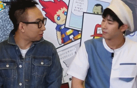 일주일에 2~3번 광희한테 전화하는 박명수 | 인스티즈