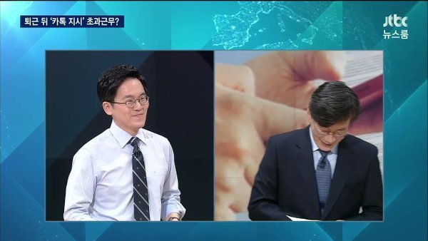 휴일에 상사로부터 연락은 배우자와 다툴때 스트레스 이상 | 인스티즈