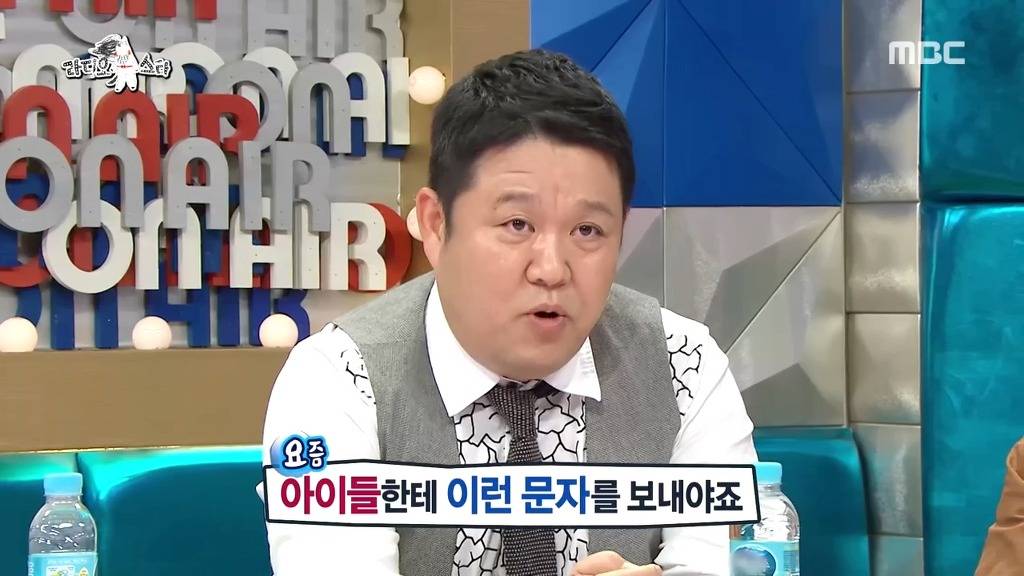 120년 전 신조어 | 인스티즈