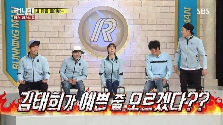 누나가 예쁜지 모르겠다는 이완 | 인스티즈