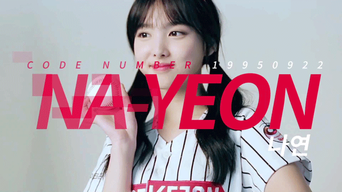 [트와이스] 스트라이크존 메이킹 필름 | 인스티즈