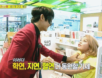 [런닝맨] 설득왕 최수영(feat.민호야 우리 같은 최씨잖아).jpgif | 인스티즈