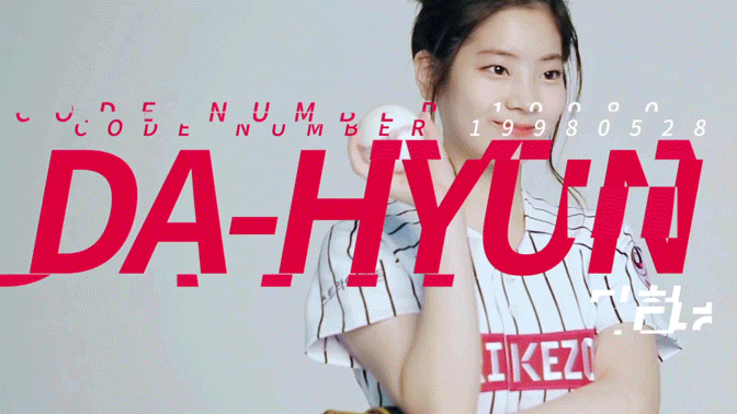 [트와이스] 스트라이크존 메이킹 필름 | 인스티즈