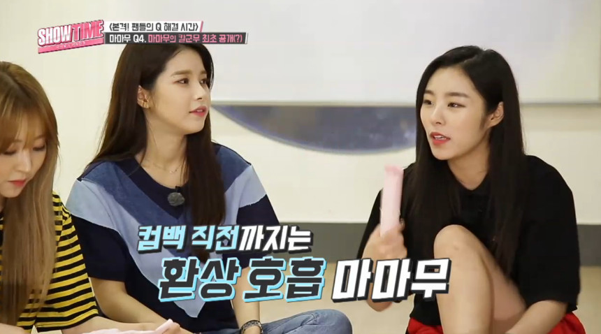 [마마무] 칼군무에 대한 해명ㅋㅋㅋ | 인스티즈