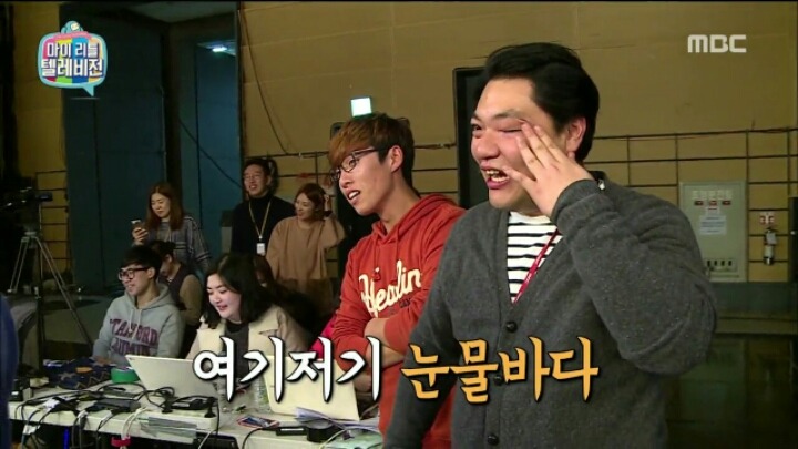 [마리텔] 1980년대 메이크업 받는 기미 작가 | 인스티즈