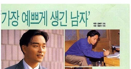 아이돌가수중에 가장 연기 잘한 연예인(반박불가) | 인스티즈