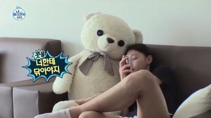 극한 직업 윌슨 | 인스티즈