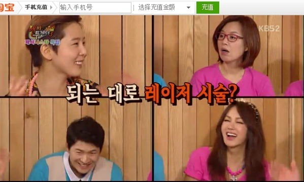 피부미인 김나영이 밝히는 꿀피부 비결 | 인스티즈