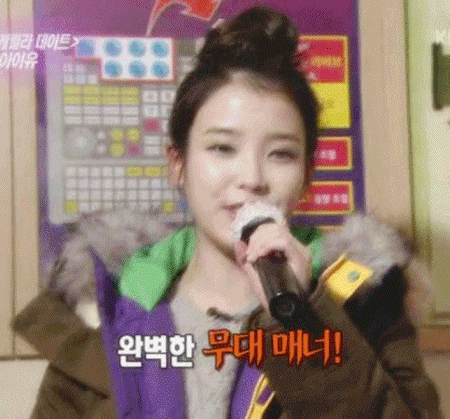 이 시대 전 세계가 바라보는 최고의 유망주 | 인스티즈