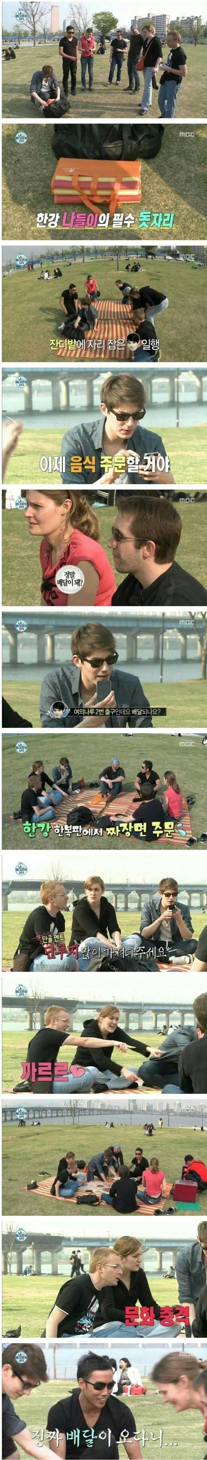 외국인이 충격먹은 한국 문화 | 인스티즈