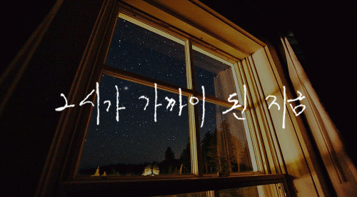  80년대 연인들은 실제로 어떻게 연애편지를 썼을까 | 인스티즈