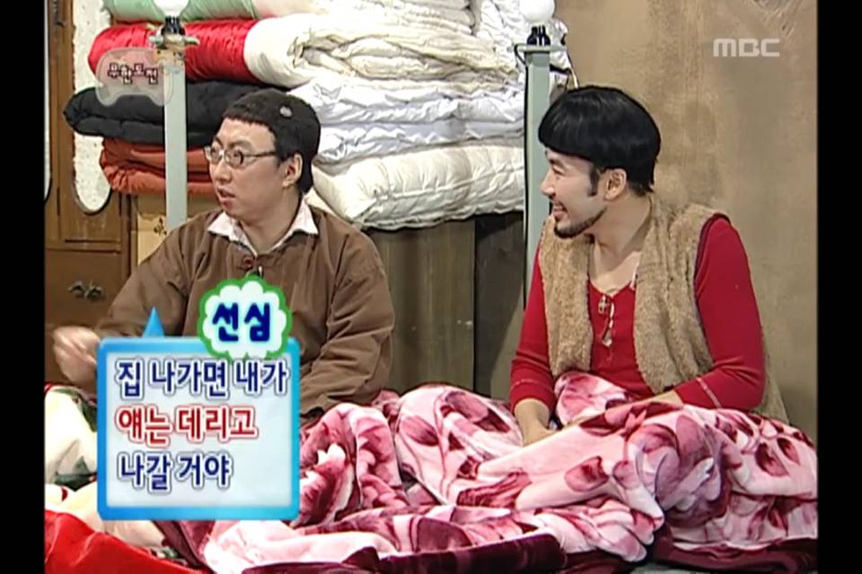 엄마보다 나이많은 큰아들.jpg | 인스티즈