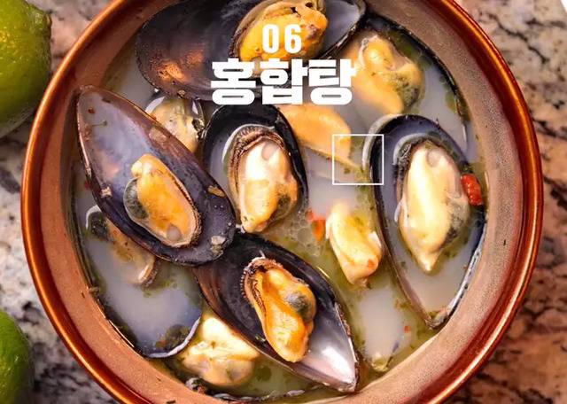 이게 무슨 요리인지 맞히면 돼지보스 인정 | 인스티즈