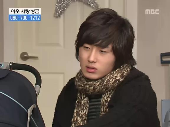 [거침없이하이킥] 선생님이 울때마다 나타나는 윤호.jpg | 인스티즈