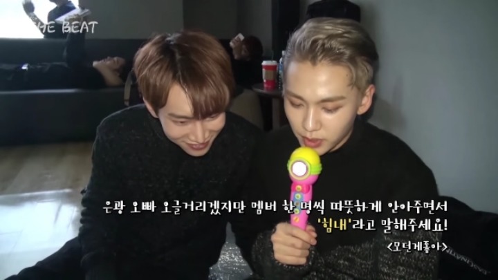 아이돌이 이것보다 심한 성드립 치는 거 본 적 없음 ㅋㅋㅋㅋㅋㅋㅋㅋㅋㅋㅋ | 인스티즈