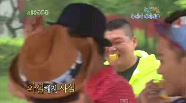 [1박2일] 물고기 의 반댓말 & 협상의 달인 강호동 jpg | 인스티즈