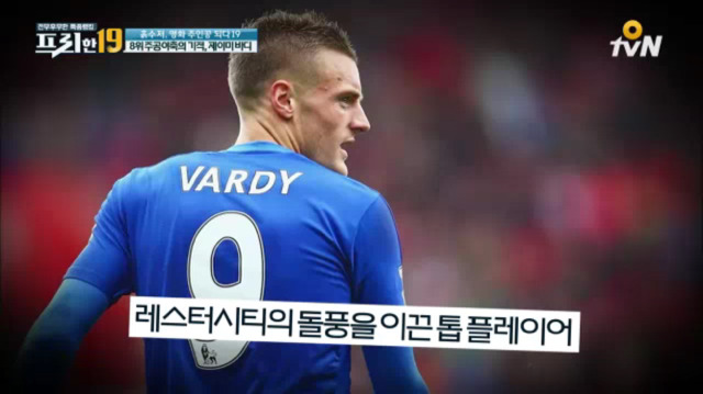 프리한19 [주공야축의기적제이미바디] | 인스티즈