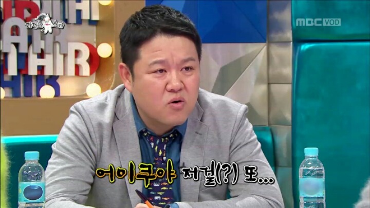 [라디오스타] SNS 무식자 김구라 | 인스티즈