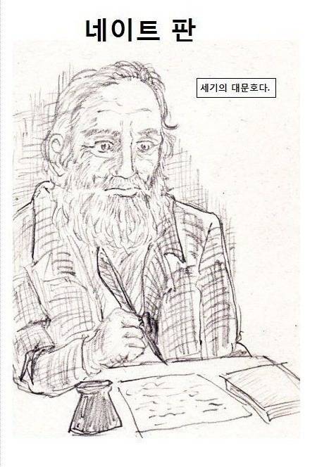 고등학교 배정받고 온 딸이 엄청 우네요...(feat.판) | 인스티즈