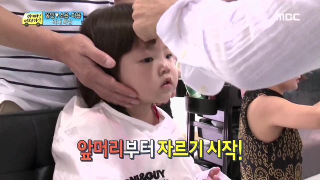 [아어가] 3살이라는게 믿겨지지 않을 정도로 잘 울지 않는 다윤이 | 인스티즈