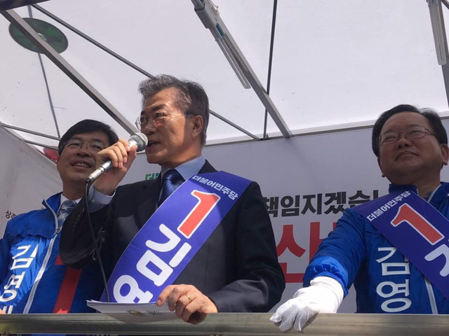 4/8 손혜원 의원 페이스북 (in 상주) | 인스티즈