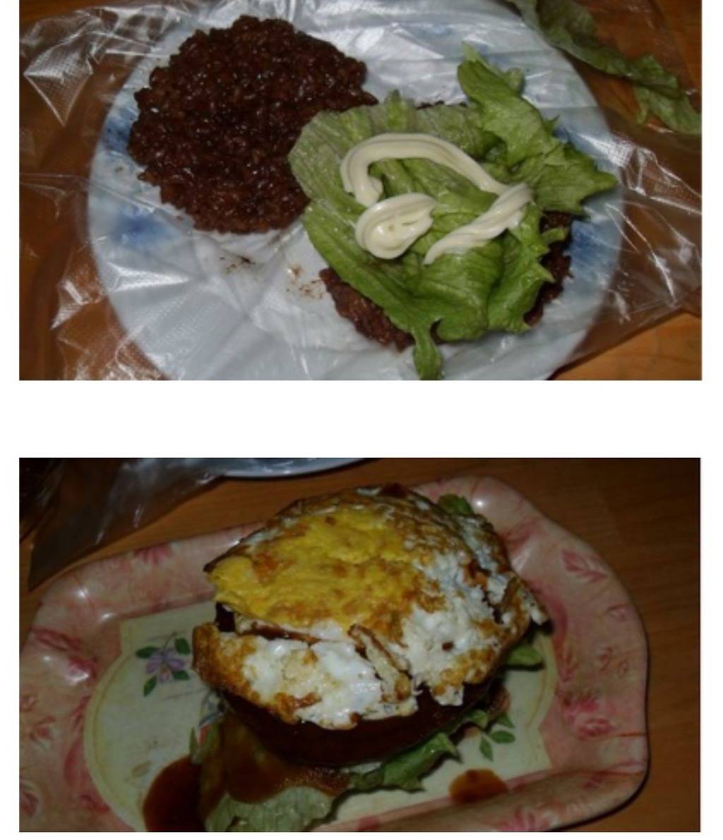 초코밥버거 만드는 과정 | 인스티즈