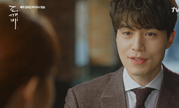 [도깨비] 저승사자X선희아니곳ㅅㅓ니.gif | 인스티즈