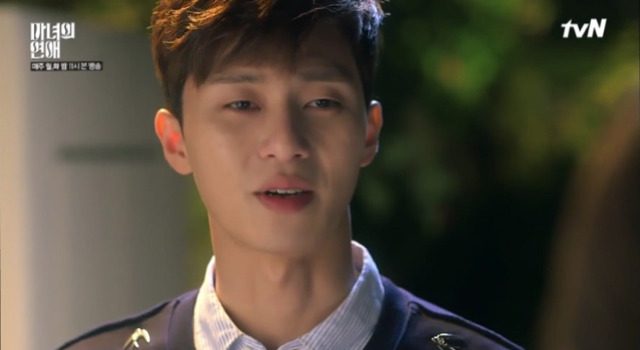 나는 시작도 못해보고 실연 당했어요 | 인스티즈