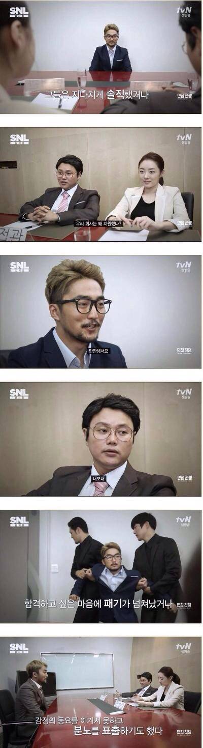 병재의 분노 | 인스티즈