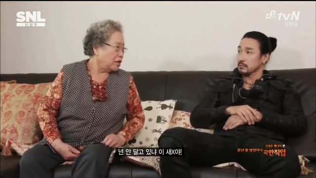 신성우가 알려주는 여자 꼬시는 법 | 인스티즈