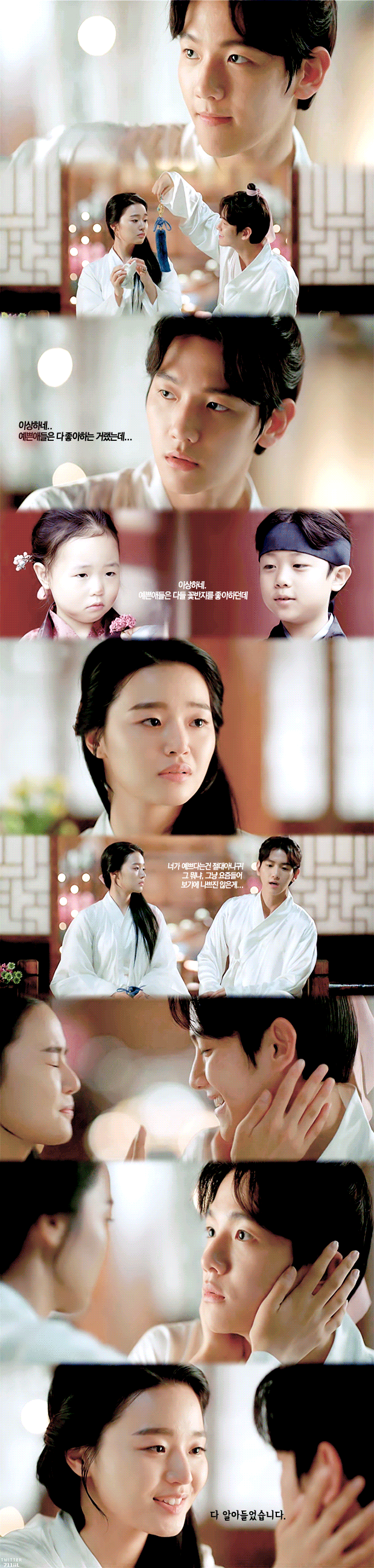 벌써 방영한 지 1년 된 SBS드라마 | 인스티즈