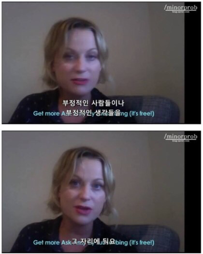 자존감에 대해 우리가 가져야할 태도.jpg | 인스티즈