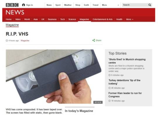 역사 속으로 사라지는 비디오테이프.jpg | 인스티즈