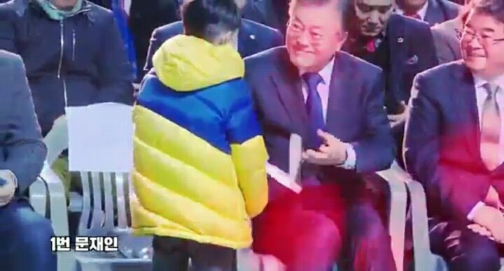 [문재인로고송] 트와이스 Cheer Up | 인스티즈