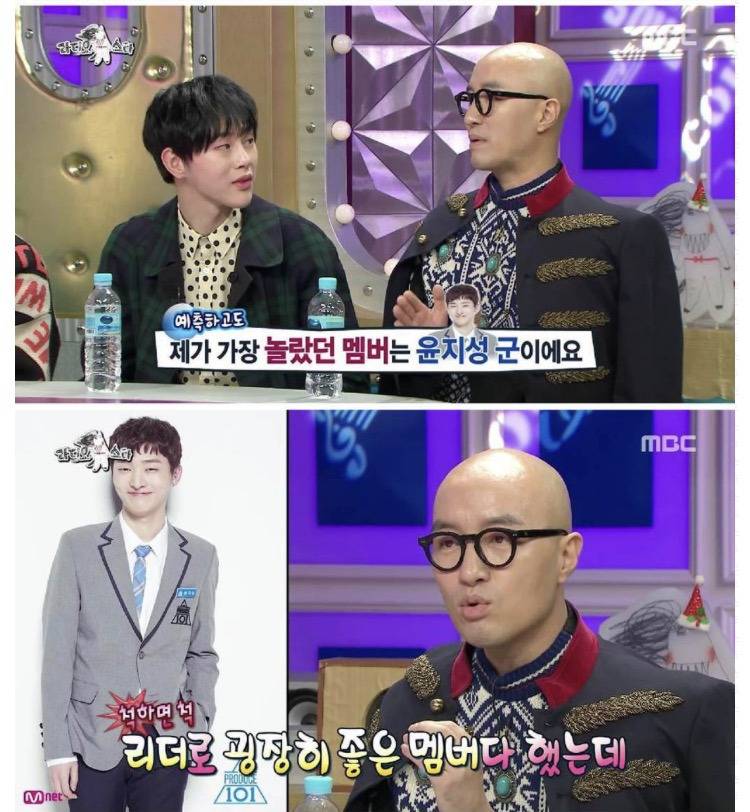 홍석천이 픽한 아이돌 | 인스티즈