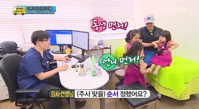 [아어가] 3살이라는게 믿겨지지 않을 정도로 잘 울지 않는 다윤이 | 인스티즈