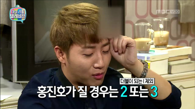 이쯤 되면 진짜 조금 무서워지는 홍진호 2의저주 | 인스티즈