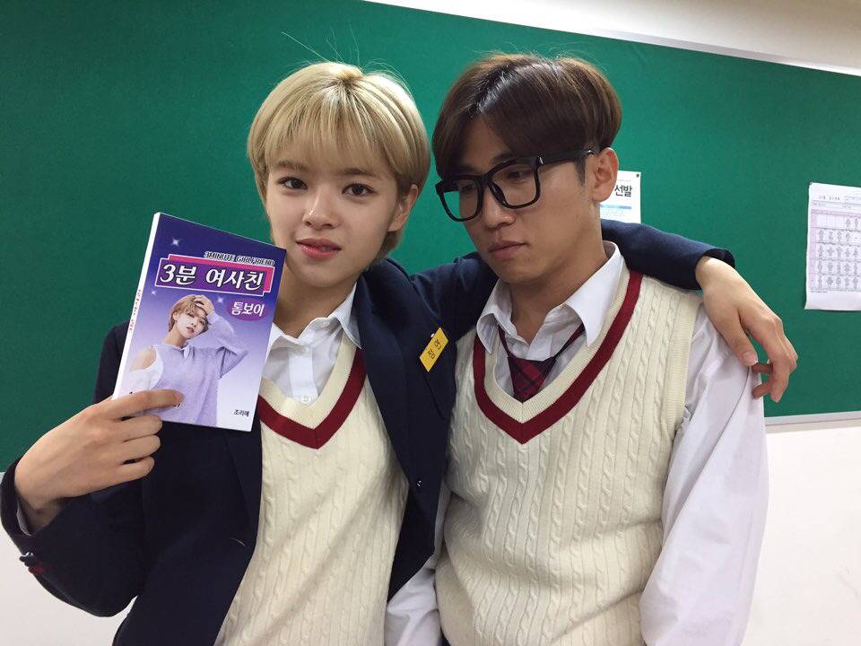 snl 트와이스 | 인스티즈