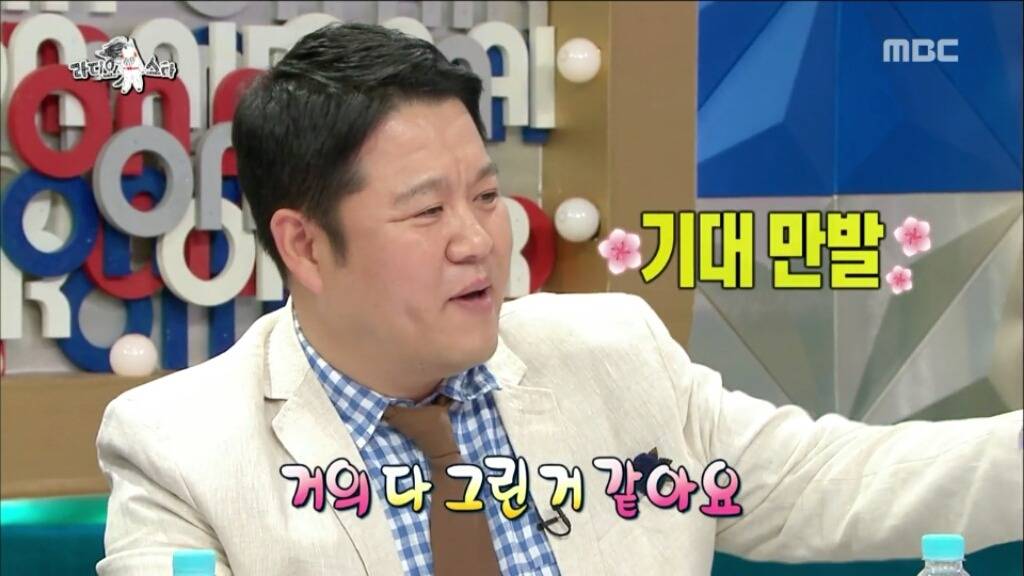 [라스] 이재진이 그림을 모으는 이유 | 인스티즈